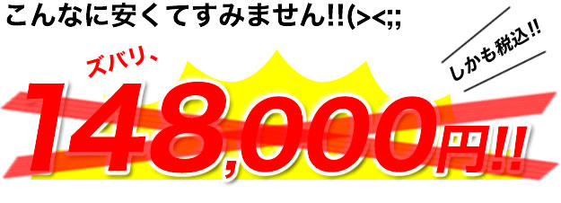 中古カラー複合機 / SHARP MX-2300FG
