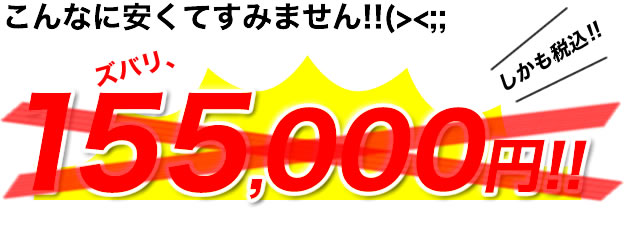 中古カラー複合機 / SHARP MX-2300FG