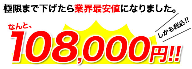 中古カラー複合機 / SHARP MX-2300FG
