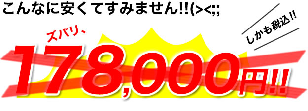 中古カラー複合機 / SHARP MX-2300FG